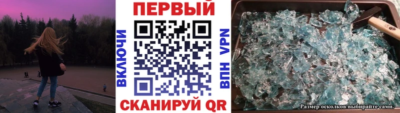 гидра   Великие Луки  АМФЕТАМИН 98%  сколько стоит 