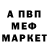 Кокаин 97% Maria Kazakova