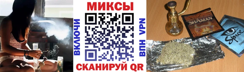 kraken ТОР  наркота  Великие Луки  Бутират жидкий экстази 