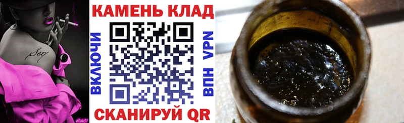 ГАШ гарик  Великие Луки 