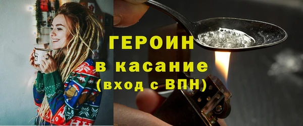 jwh Россошь