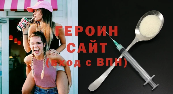 COCAINE Богданович