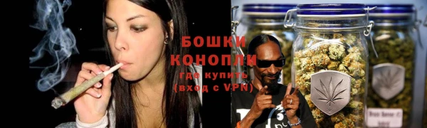 COCAINE Богданович