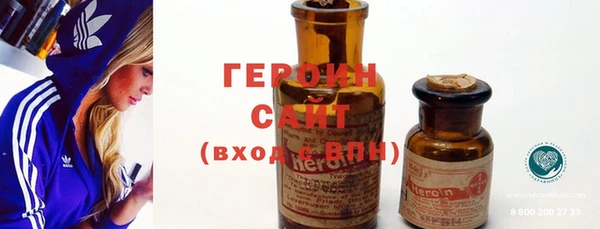 марихуана Белоозёрский