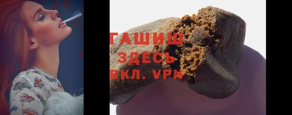 jwh Россошь