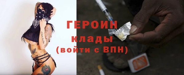 марихуана Белоозёрский