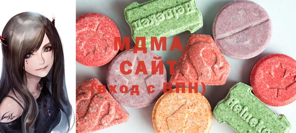 марихуана Белоозёрский