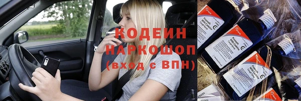 COCAINE Богданович