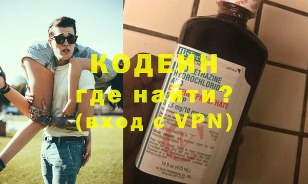 apvp Богородицк