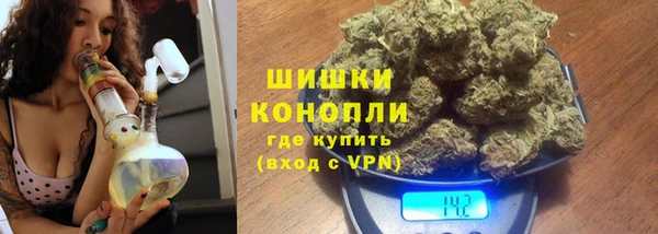 jwh Россошь