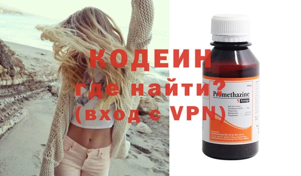 COCAINE Богданович