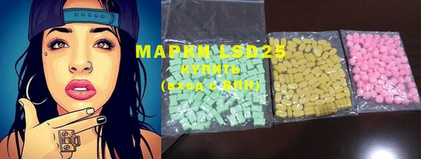 COCAINE Богданович