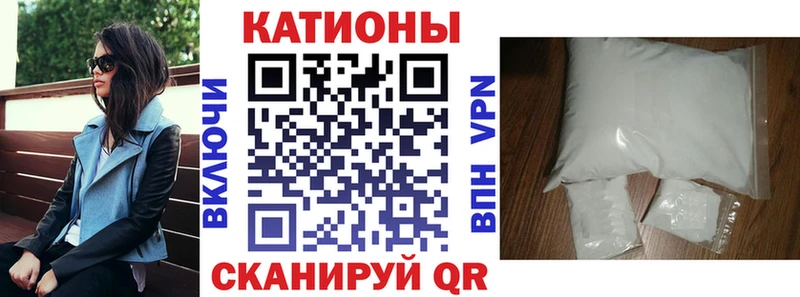 Мефедрон мяу мяу  даркнет сайт  Великие Луки 