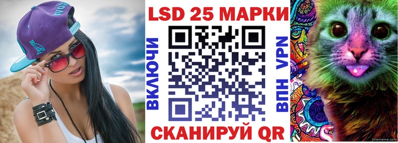 дарк нет официальный сайт  Великие Луки  Марки 25I-NBOMe 1,5мг 